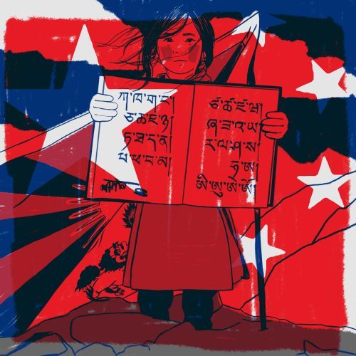 Żywe AI, poligon Gonsalves i Xizang zamiast Tybetu