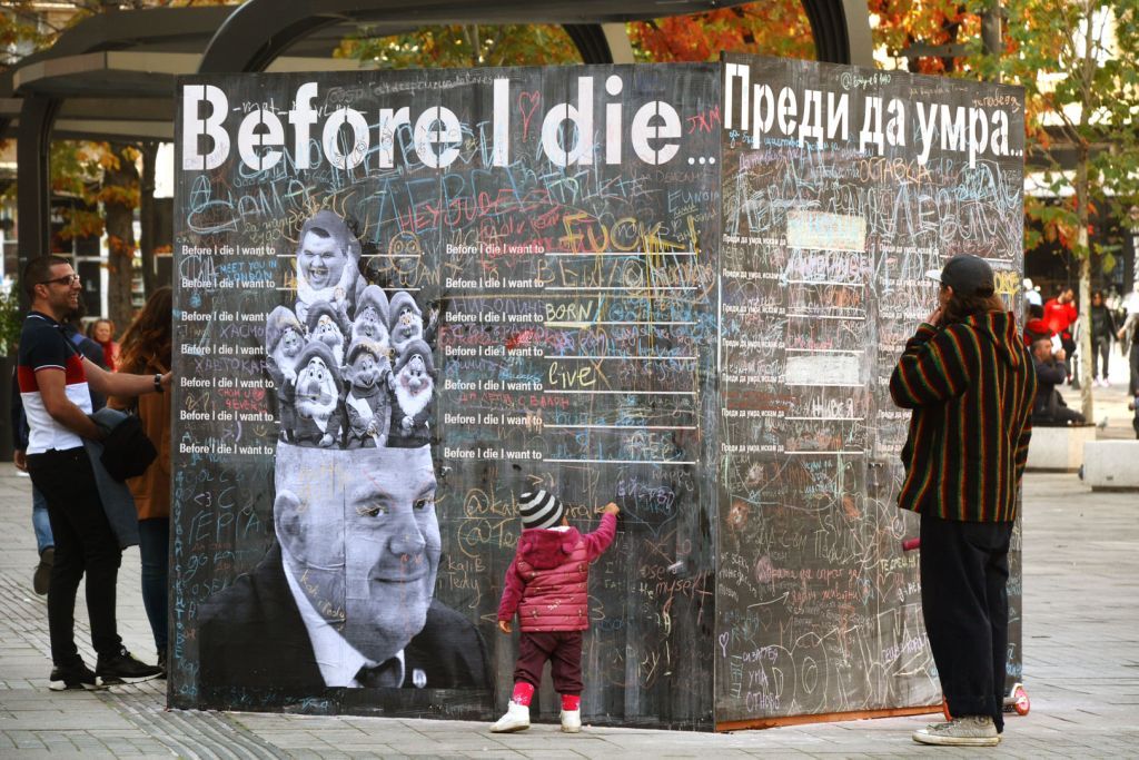 Czy Bułgaria wygra z korupcją?