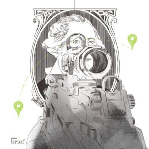 Call of Duty, plemię Sentinelczyków i kalendarz Lavazzy