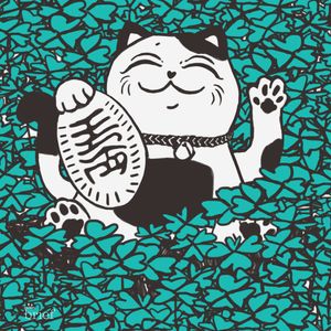 Ekodukty, niedokrwistość i rolnictwo syntropiczne